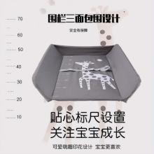 换尿布台婴儿护理台整理架新生儿抚触台
