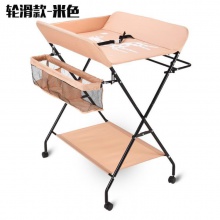 换尿布台婴儿护理台整理架新生儿抚触台