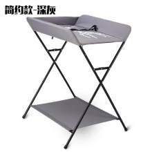 换尿布台婴儿护理台整理架新生儿抚触台