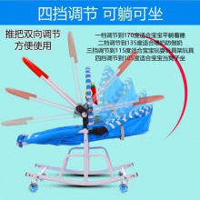 哄娃婴儿摇摇椅安抚椅躺椅新生儿摇篮床儿童带娃睡觉宝宝摇篮