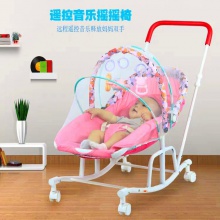 哄娃神器婴儿摇摇椅新生儿安抚椅可坐躺摇篮椅床哄婴幼儿睡觉推车