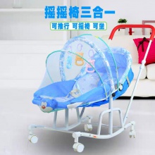 哄娃神器婴儿摇摇椅新生儿安抚椅可坐躺摇篮椅床哄婴幼儿睡觉推车