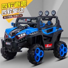 红色大号双小汽车四轮女孩双人越野车可充电儿童电动车