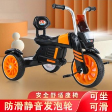 脚踏车宝宝手推车小孩推车自行车1-3-5岁男女宝宝单车儿童三轮车