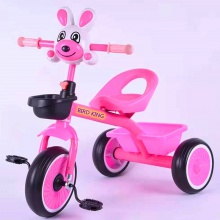 儿童三轮车 小孩儿三轮自行车 1-4岁婴儿车 玩具童车