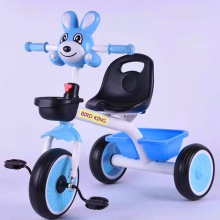 儿童三轮车 小孩儿三轮自行车 1-4岁婴儿车 玩具童车