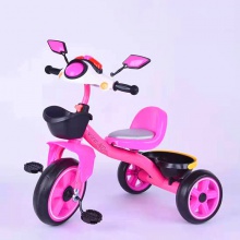 脚踏车3-6岁宝宝玩具单车小孩脚蹬自行车儿童三轮车
