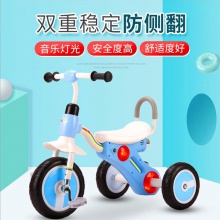 儿童三轮车宝宝脚踏车手推车带音乐灯光1-6岁幼童童车
