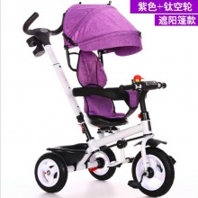 新款婴幼儿手推三轮车脚踏车小孩滑行车四合一三轮车