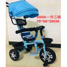 儿童三轮脚踏车 宝宝三轮手推带蓬童车新款四合一三轮车