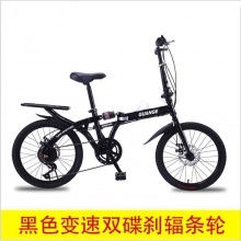 16/20寸双折叠自行车免安装变速减震成人学生男女轻快单车