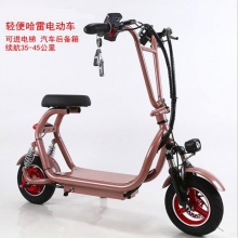 可折叠新款电动自行车双减震锂电池成人男女款滑板代步代驾车
