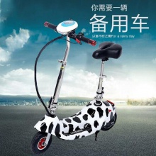 折叠女士迷你电动车小海豚电动滑板车锂电池电动自行车小型摩托车