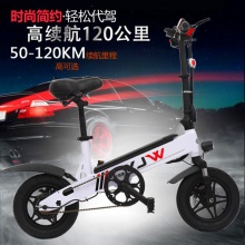 电动代驾车.电动自行车.助力电动车.锂电车成人男款女款车