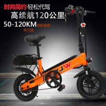 电动代驾车.电动自行车.助力电动车.锂电车成人男款女款车