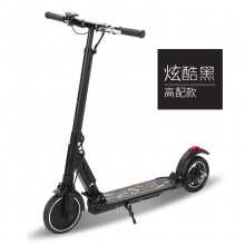 电动滑板车迷你脚踏滑行车成人款厂家直销男女款代步车减震款