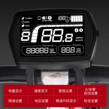 电动滑板 成人滑板 10寸滑板 8寸电动滑板 成人两轮折叠电动滑板