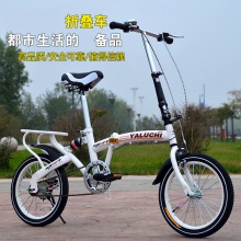 新款12寸14寸16寸儿童学生车折叠自行车山地童车变速