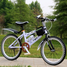 新款成人山地自行车 学生自行车 儿童山地车变速碟刹减震20寸26寸