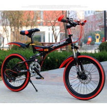 新款儿童自行车山地车22寸中小学生男女款双碟刹减震变速单车