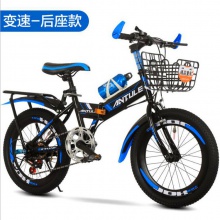 折叠儿童自行车7-8-10-12-15岁中大童小学生山地童车男孩脚踏单车