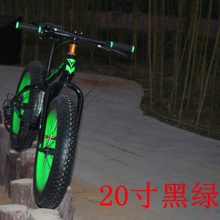 新款20寸26寸雪地自行车 沙滩山地变速自行车21速 双碟刹减震款