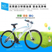 新款公路自行车 21速双碟刹赛车自行车 700C学生男女式公路车