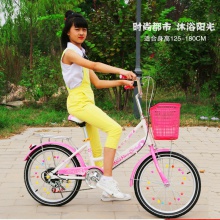 折叠自行车儿童成人变速自行车12寸14寸16寸18寸20寸22寸24寸26寸