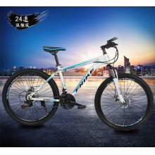 山地车26自行车碟刹赛车越野车学生车成人变速车减震碟刹车