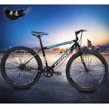 山地车26自行车碟刹赛车越野车学生车成人变速车减震碟刹车
