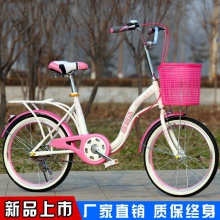 学生轻便自行车 淑女公主儿童车单车折叠儿童自行车16寸20寸12寸