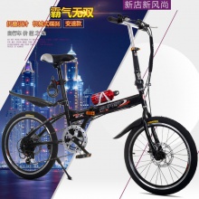 20寸折叠自行车学生车成人自行车折叠脚蹬碟刹变速自行车男女式