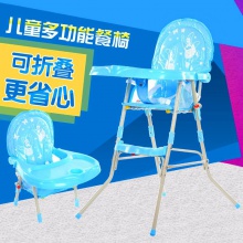儿童餐椅 婴幼儿可折叠调节 宝宝吃饭餐桌宝宝便携式餐椅