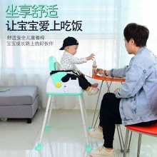 宝宝餐椅可折叠便携式儿童多功能宝宝吃饭座椅婴儿餐桌摇篮