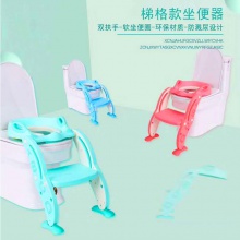 儿童马桶梯 婴儿辅助坐便器阶梯式小孩马桶 儿童坐便梯