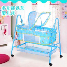 新款贺联新生婴儿床263带蚊帐多功能滚轮铁艺儿童摇篮床