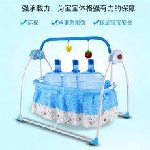 婴儿智能电动摇篮摇床摇椅新生儿智能哄睡神器