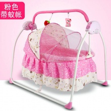 婴儿智能电动摇篮摇床摇椅新生儿智能哄睡神器