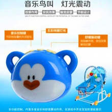 婴儿摇椅安抚椅 多功能摇床哄娃神器 可推拉移动 婴儿车