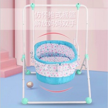 婴儿摇篮床可折叠摇摇床多功能宝宝安抚床椅哄娃神器带蚊帐小摇床