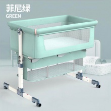 便携式可移动婴儿床可折叠高低调节拼接大床边床婴儿升降床bb床