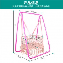 婴儿摇篮 双胞胎哄娃摇床 全棉手工编织 秋千摇椅
