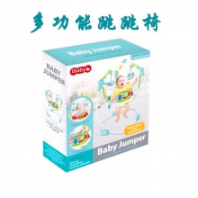 跳跳椅多功能坐椅婴儿健身架音乐蹦跳欢乐园6个月宝宝玩具