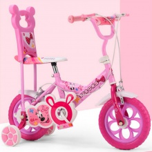儿童自行车3-5岁宝宝脚踏单车4-6岁小公主大靠背免充气童车女孩