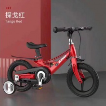 儿童自行车镁合金男女宝宝单车新款童车12/14/16寸