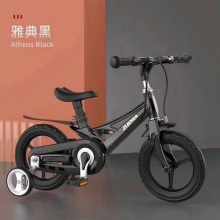 儿童自行车镁合金男女宝宝单车新款童车12/14/16寸
