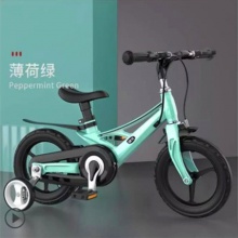 儿童自行车镁合金男女宝宝单车新款童车12/14/16寸