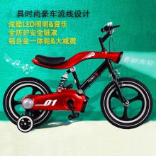 儿童自行车男孩女孩2-3-4-5-6-7-8-9岁12寸14寸16寸带灯单车