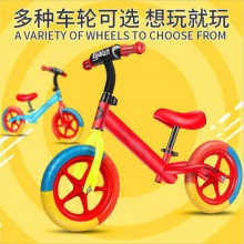新款礼品儿童平衡车 12寸儿童无脚踏滑步自行车小孩滑行车童车