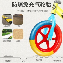 新款礼品儿童平衡车 12寸儿童无脚踏滑步自行车小孩滑行车童车